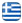 CASTLE - GREEK TAVERN CHIOS - LOCAL FOOD - TRADITIONAL TAVERN MESTA CHIOS - GREEK CUISINE - English